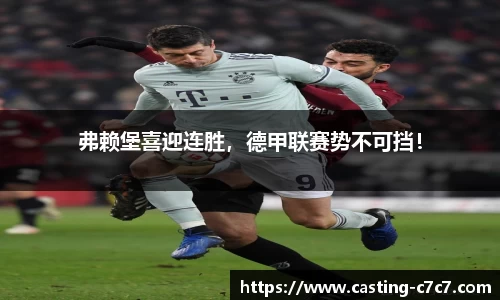 c7娱乐