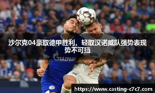 c7c7app登录入口