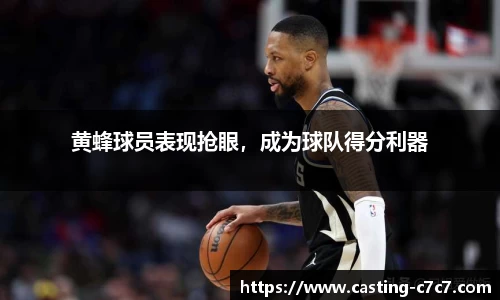 c7c7app登录入口