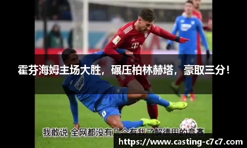 c7娱乐官网