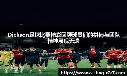 c7娱乐官网