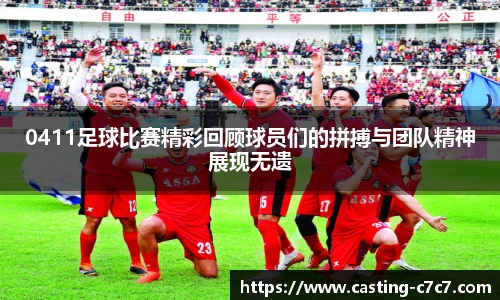 c7c7app登录入口