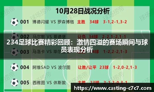 c7娱乐