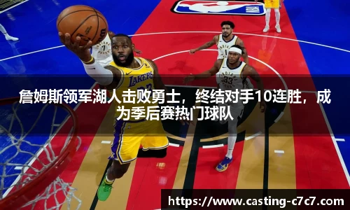 c7c7app登录入口