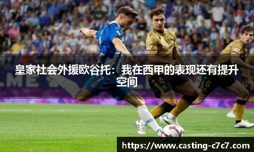 c7娱乐官网