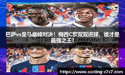c7c7app登录入口