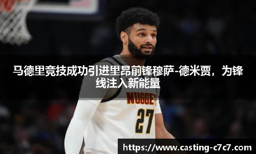 c7c7app登录入口