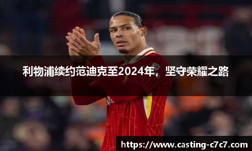 c7c7app登录入口