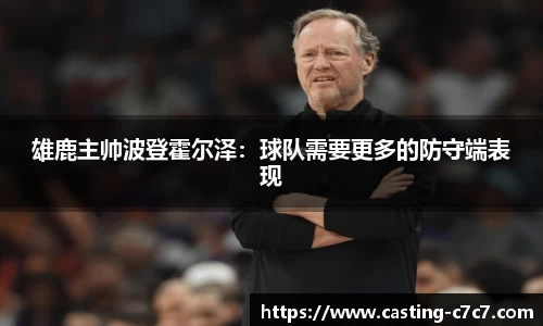 c7c7app登录入口