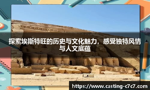 c7娱乐