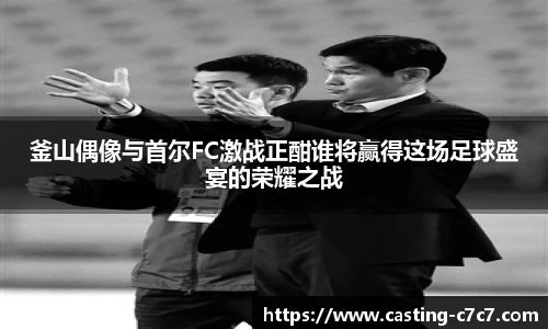 c7娱乐官网