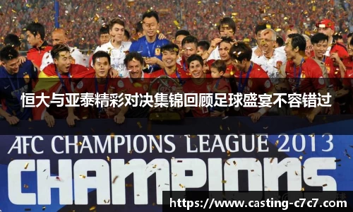 c7娱乐官网