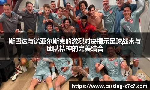 c7c7app登录入口