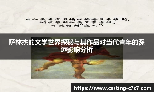 c7c7app