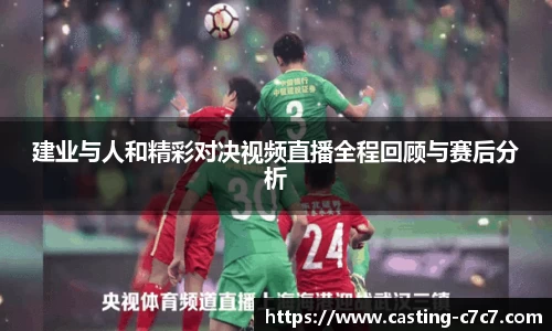 c7c7app登录入口