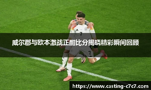 c7娱乐