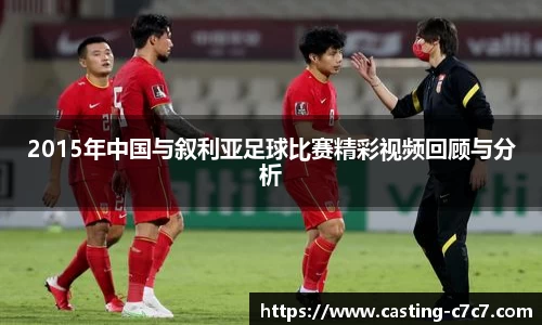 c7娱乐