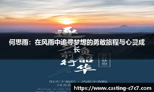 c7c7app登录入口