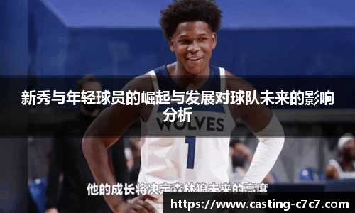 c7娱乐官网