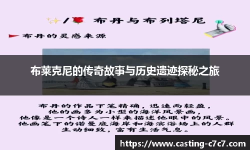 c7娱乐官网