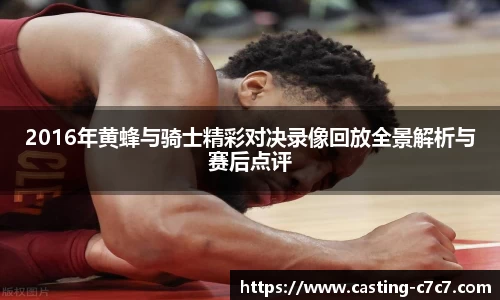 c7c7app登录入口