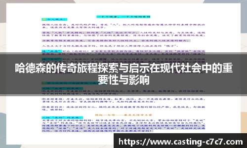 c7娱乐官网
