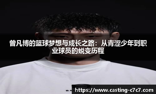 c7娱乐官网