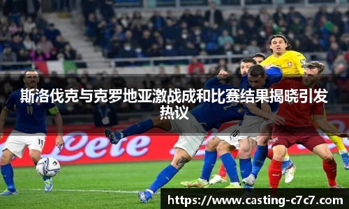 c7c7app登录入口
