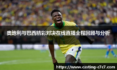 c7娱乐