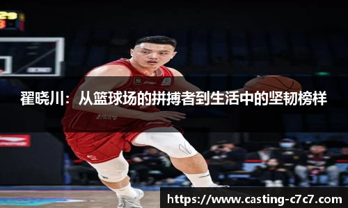 c7c7app登录入口