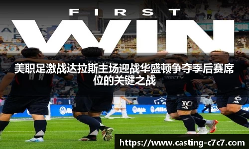 c7娱乐
