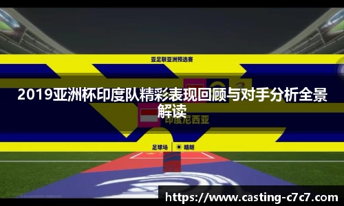 c7c7app