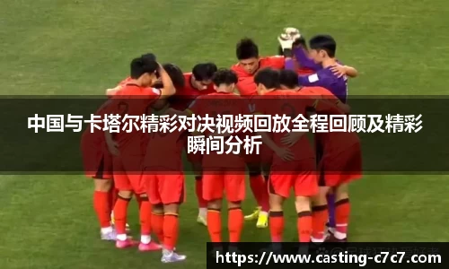 c7娱乐