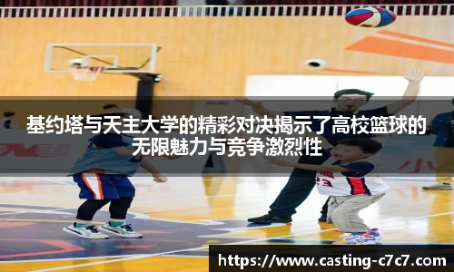 c7娱乐