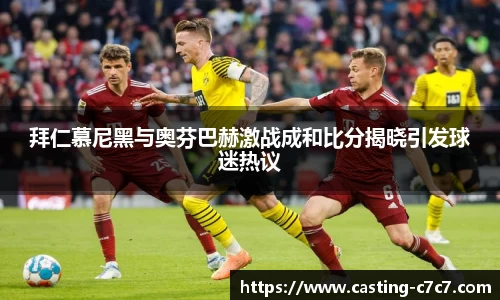 c7娱乐