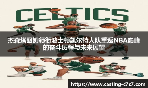 c7娱乐官网