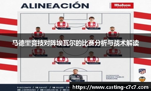 c7娱乐官网