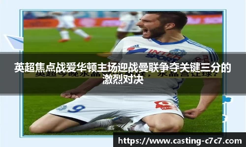 c7娱乐