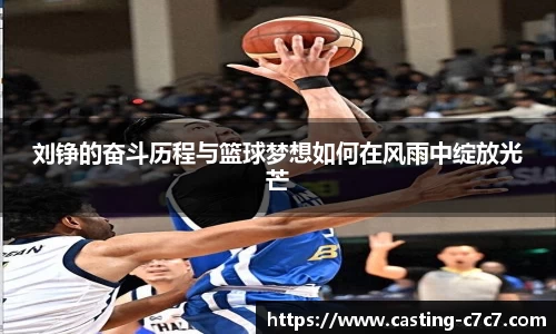 c7娱乐官网