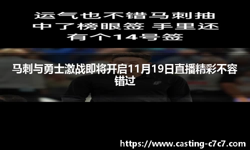 c7娱乐