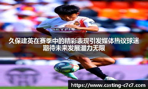 c7c7app