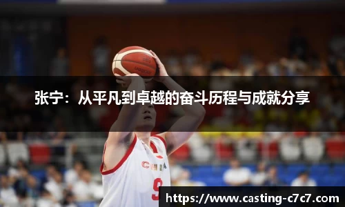 c7c7app登录入口