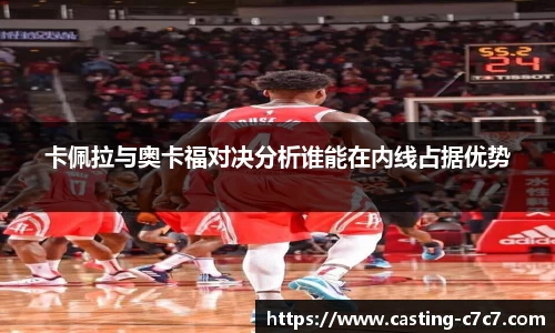 c7娱乐官网