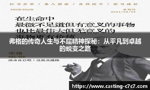 c7c7app