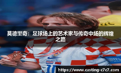 c7c7app登录入口