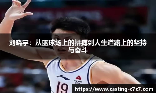 c7娱乐