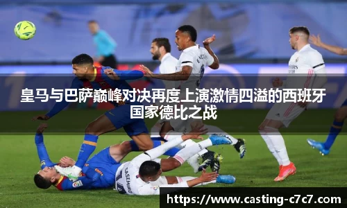 c7c7app登录入口