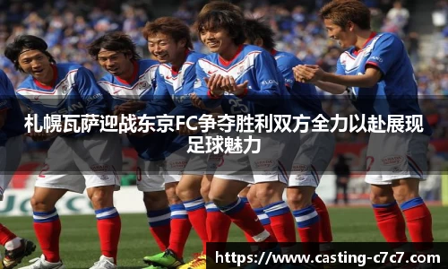 c7c7app登录入口