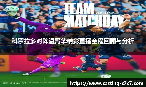 c7c7app登录入口