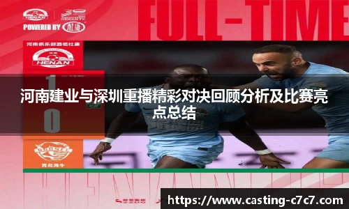 c7c7app登录入口
